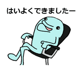 blue creature Parent and child sticker #6976873