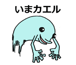 blue creature Parent and child sticker #6976874