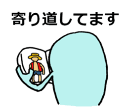 blue creature Parent and child sticker #6976875