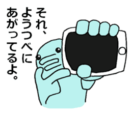 blue creature Parent and child sticker #6976878