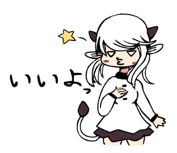 SheepGirl sticker #6976921