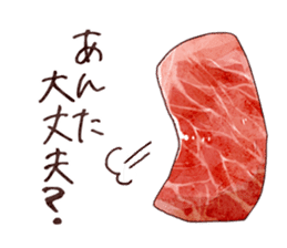 Oneh raw meats' life sticker #6976960