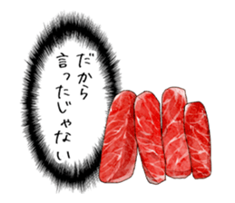 Oneh raw meats' life sticker #6976961