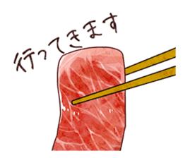 Oneh raw meats' life sticker #6976962