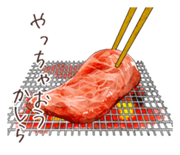 Oneh raw meats' life sticker #6976965