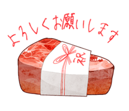 Oneh raw meats' life sticker #6976966