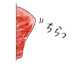 Oneh raw meats' life sticker #6976968