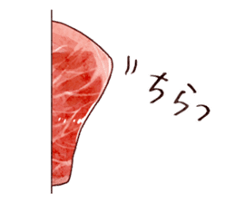 Oneh raw meats' life sticker #6976968