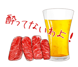 Oneh raw meats' life sticker #6976975