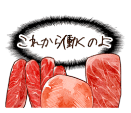 Oneh raw meats' life sticker #6976976