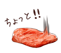 Oneh raw meats' life sticker #6976978