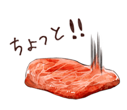 Oneh raw meats' life sticker #6976978