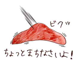 Oneh raw meats' life sticker #6976979
