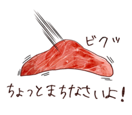 Oneh raw meats' life sticker #6976979