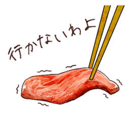 Oneh raw meats' life sticker #6976981