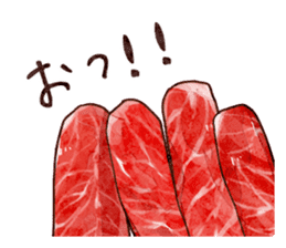 Oneh raw meats' life sticker #6976984