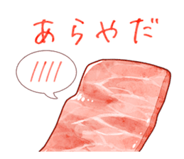 Oneh raw meats' life sticker #6976986