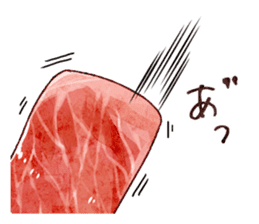 Oneh raw meats' life sticker #6976991