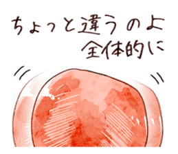 Oneh raw meats' life sticker #6976994