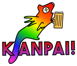 My Forever Friends sticker #6977200