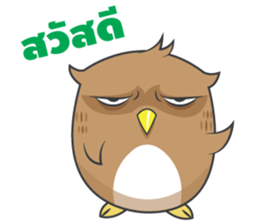 I'm an Owl sticker #6977240