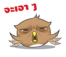 I'm an Owl sticker #6977263