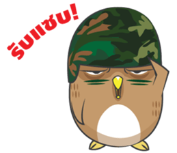 I'm an Owl sticker #6977269