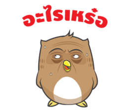 I'm an Owl sticker #6977271