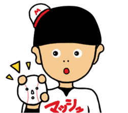 Baseball Man sticker #6977453