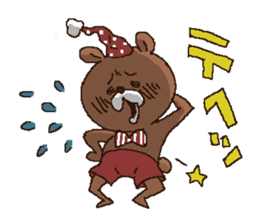 Bears[uttsu-]2 sticker #6977480