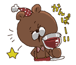 Bears[uttsu-]2 sticker #6977490