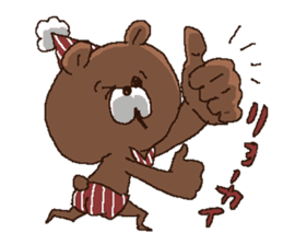 Bears[uttsu-]2 sticker #6977501