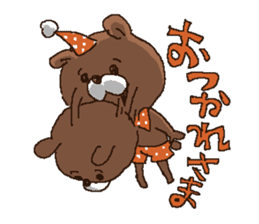 Bears[uttsu-]2 sticker #6977511