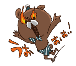 Bears[uttsu-]2 sticker #6977518