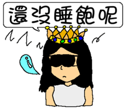 Empress sick sticker #6977589