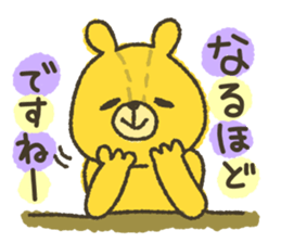 Leisurely a teddy bear sticker #6977883