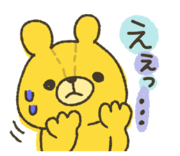 Leisurely a teddy bear sticker #6977886