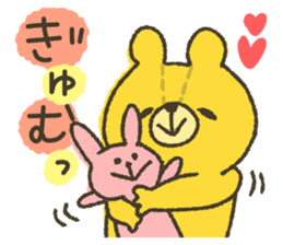 Leisurely a teddy bear sticker #6977890