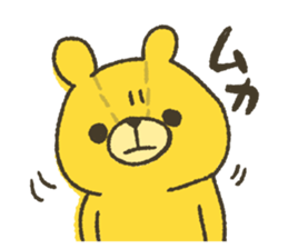 Leisurely a teddy bear sticker #6977897