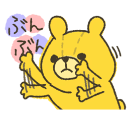 Leisurely a teddy bear sticker #6977900