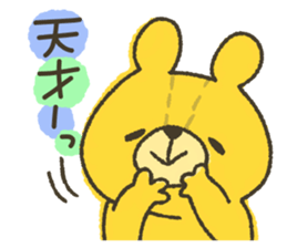 Leisurely a teddy bear sticker #6977905