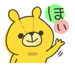 Leisurely a teddy bear sticker #6977910