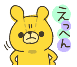 Leisurely a teddy bear sticker #6977914