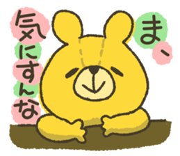 Leisurely a teddy bear sticker #6977917