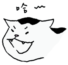 NiuNiu BanBan sticker #6977986