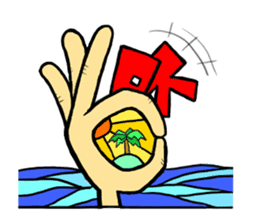 SURF&HAWAIIAN sticker #6978018