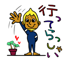 SURF&HAWAIIAN sticker #6978039