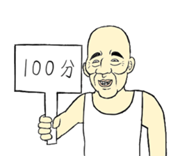 Fool Old Man (part 4) sticker #6978201