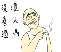 Fool Old Man (part 4) sticker #6978218