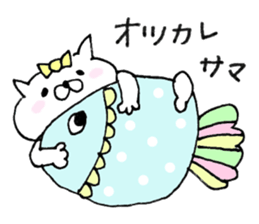 the cat kind3 sticker #6978560